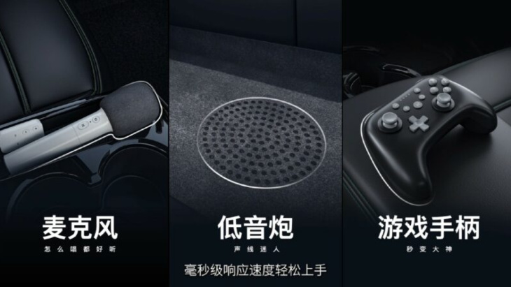yudo yuntu de elektrische compacte auto met geïntegreerde karaoke voor een prijs van 10.000 euro